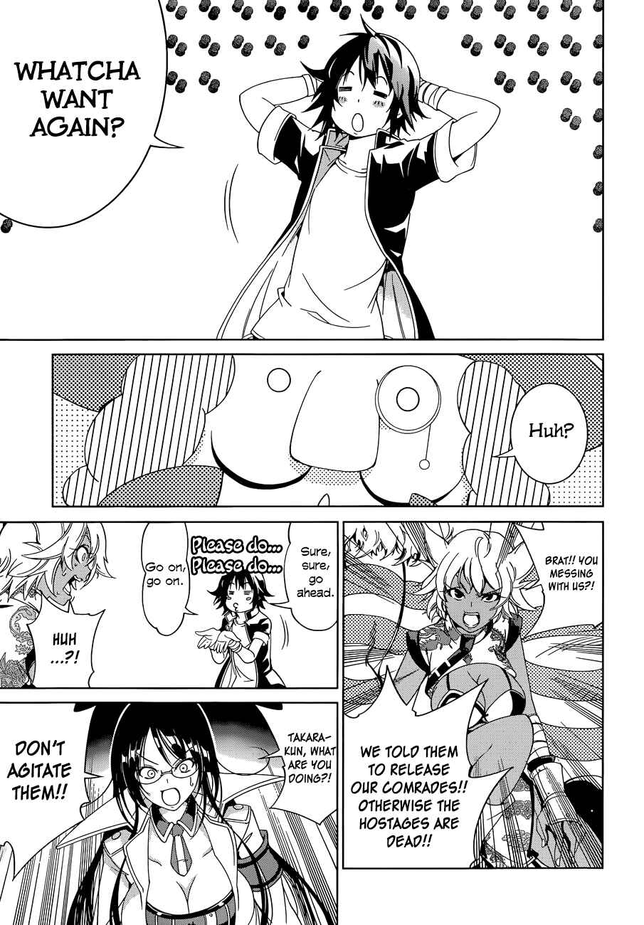 Page 15 Chapter 17 Rising × Rydeen