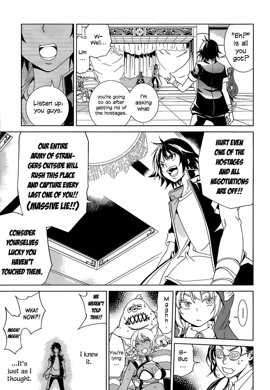 Page 17 Chapter 17 Rising × Rydeen