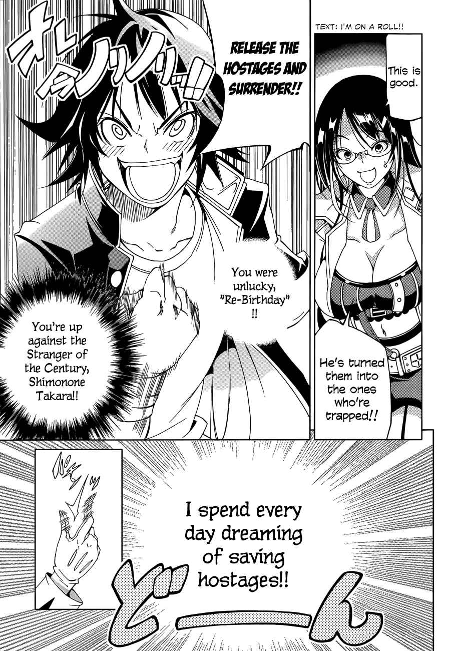 Page 19 Chapter 17 Rising × Rydeen