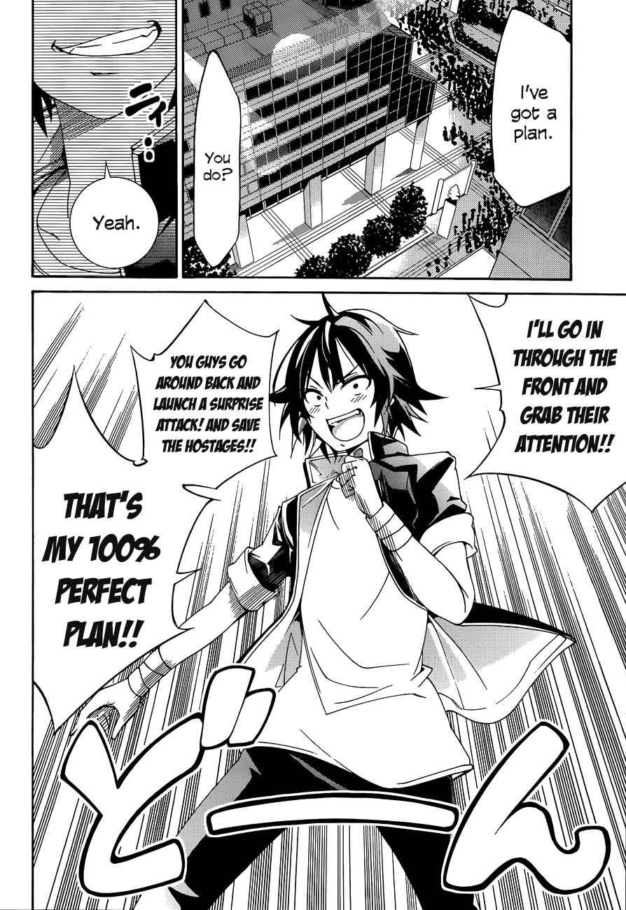 Page 2 Chapter 17 Rising × Rydeen