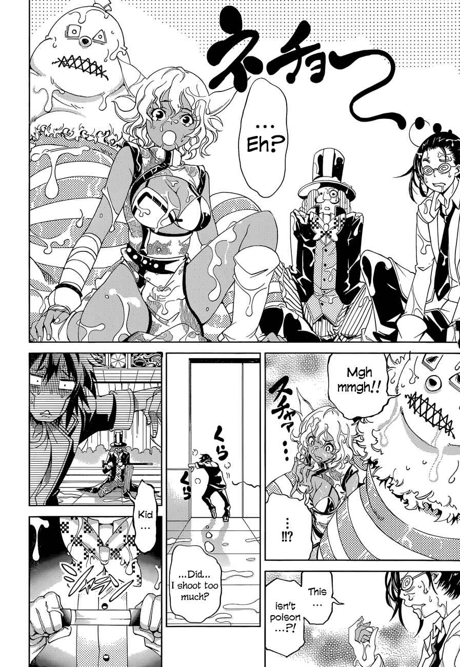 Page 23 Chapter 17 Rising × Rydeen