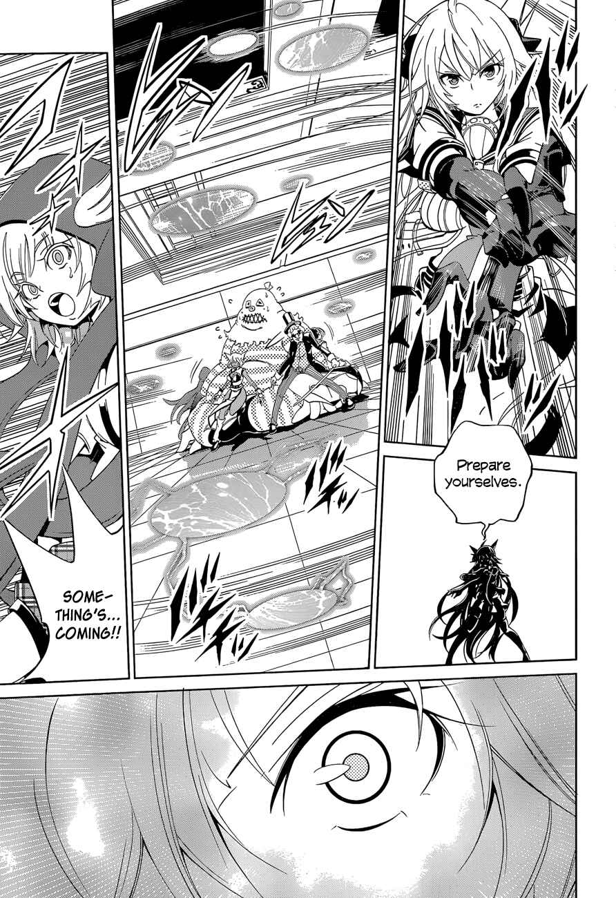 Page 26 Chapter 17 Rising × Rydeen