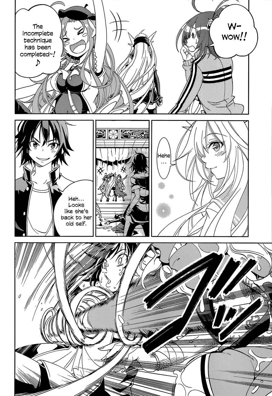 Page 28 Chapter 17 Rising × Rydeen