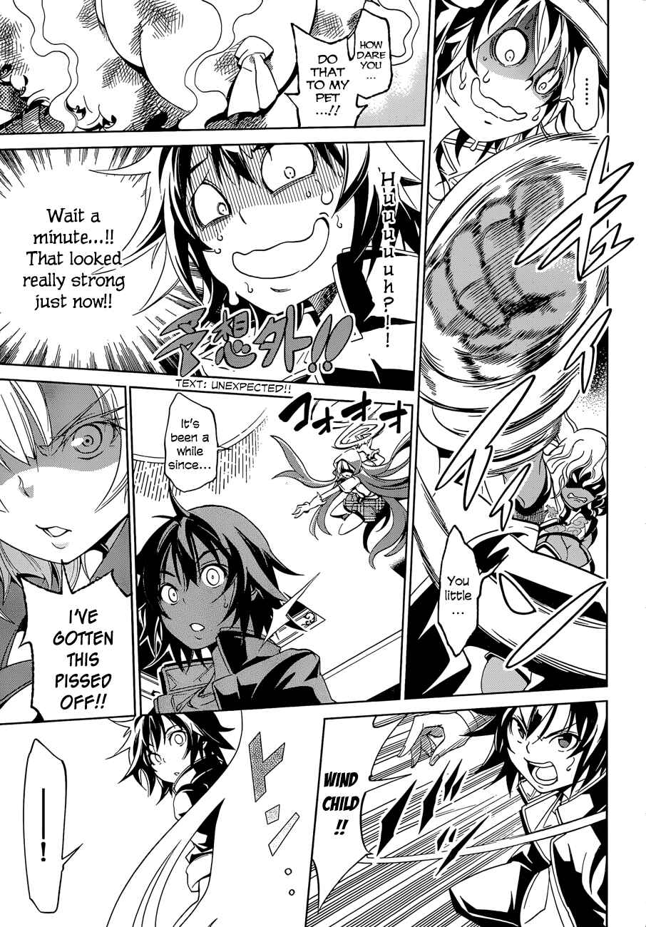 Page 29 Chapter 17 Rising × Rydeen
