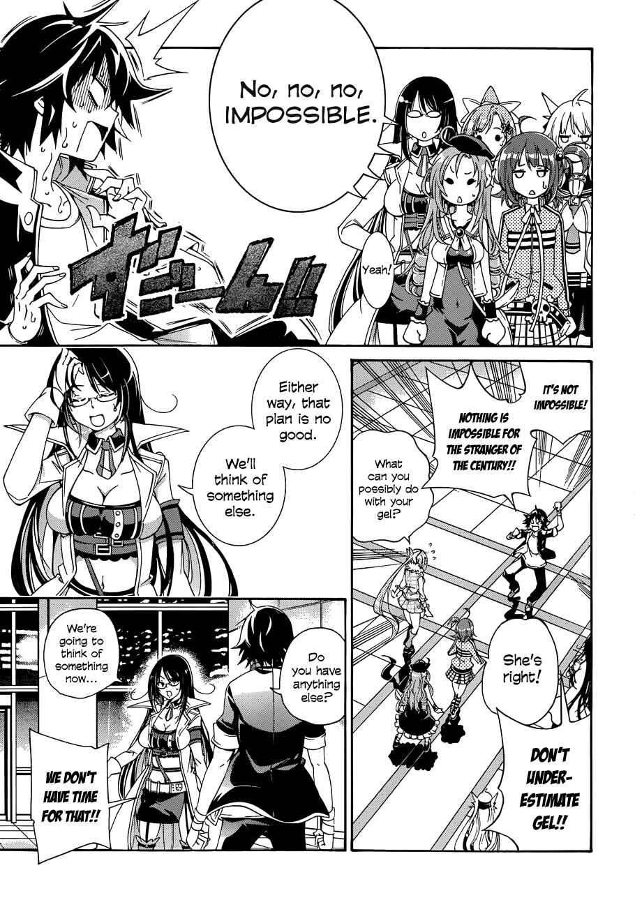 Page 3 Chapter 17 Rising × Rydeen