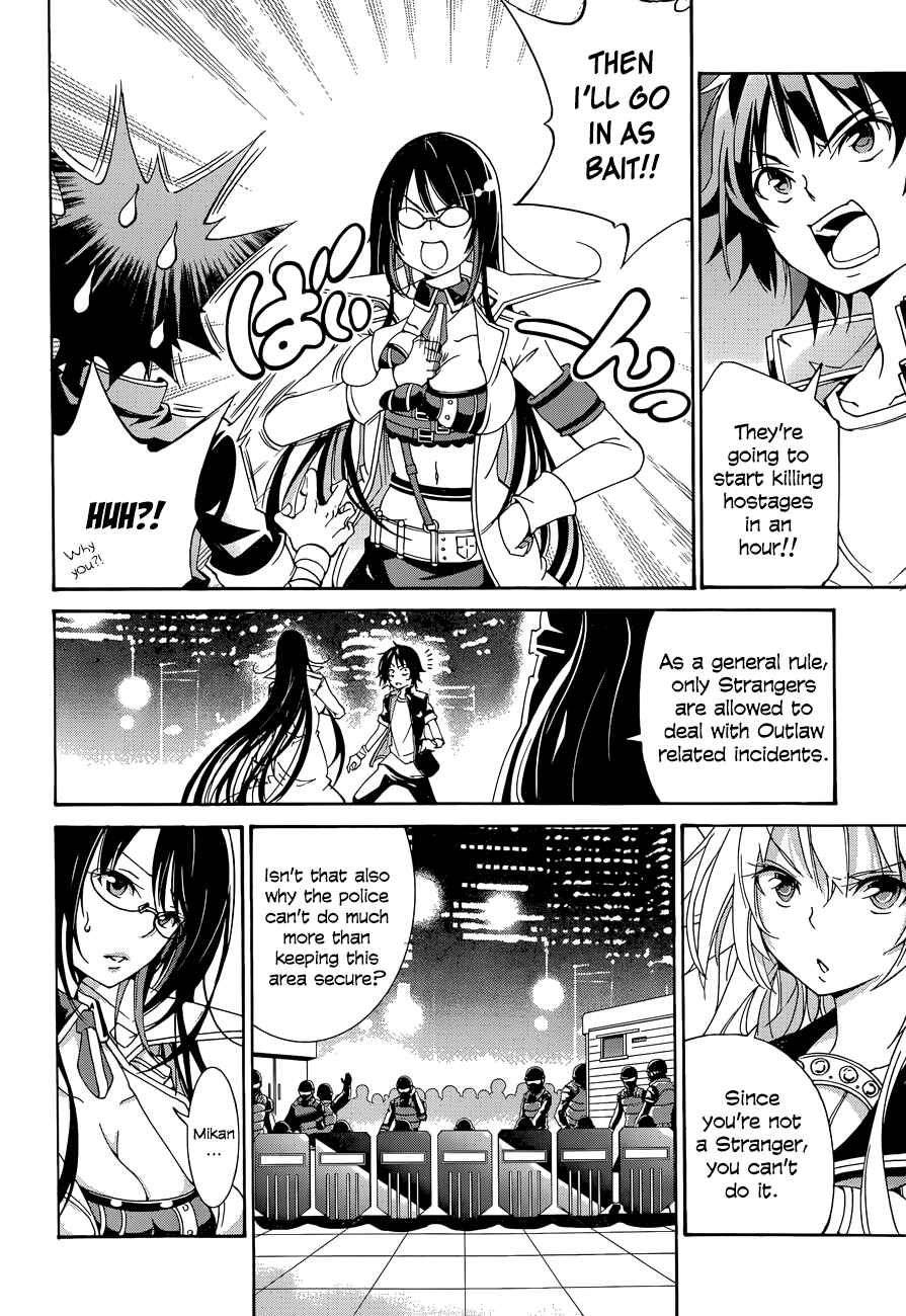 Page 4 Chapter 17 Rising × Rydeen