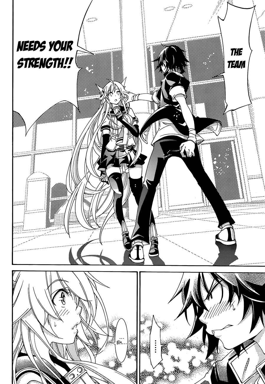 Page 6 Chapter 17 Rising × Rydeen