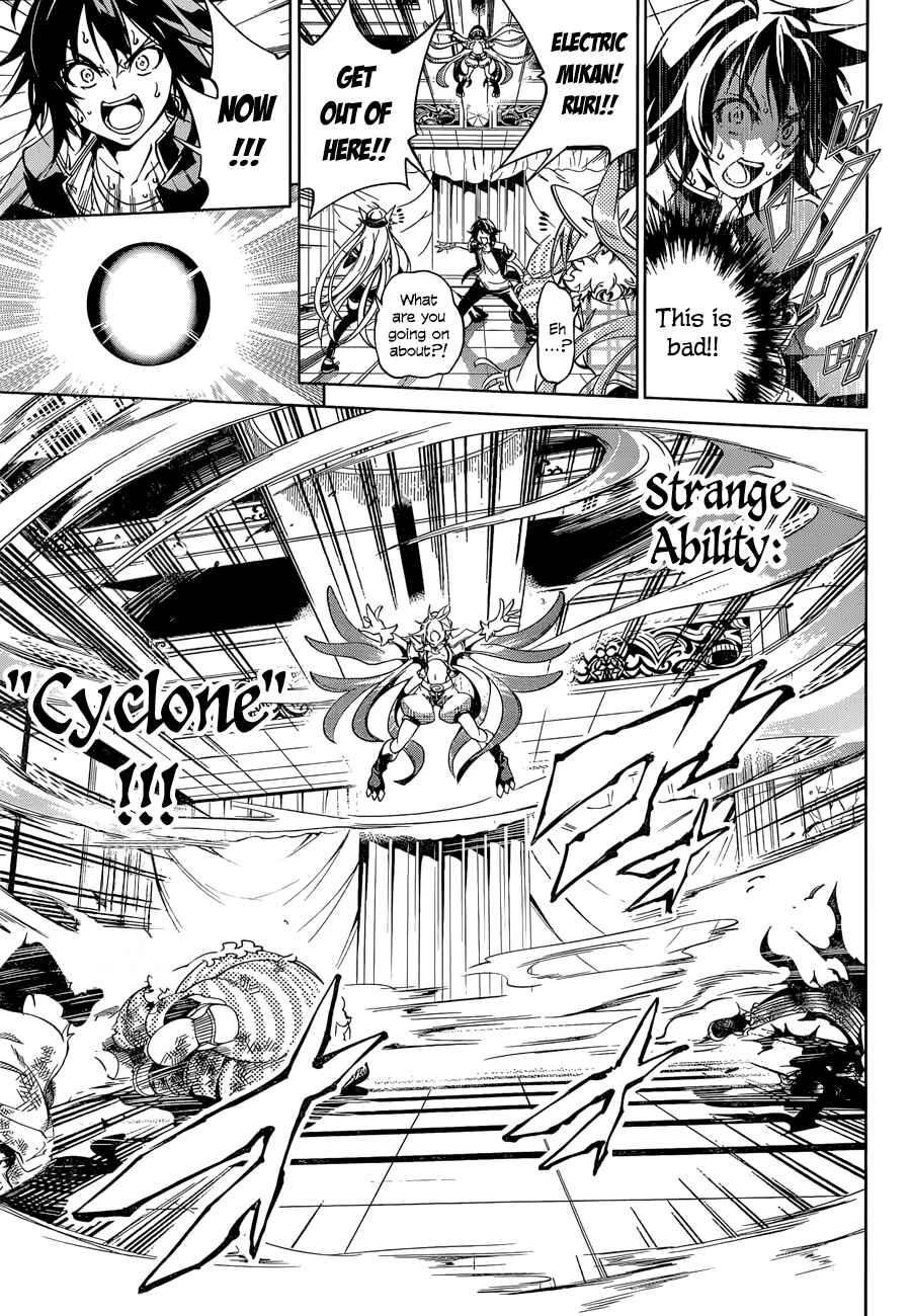 Page 11 Chapter 18 Rising × Rydeen