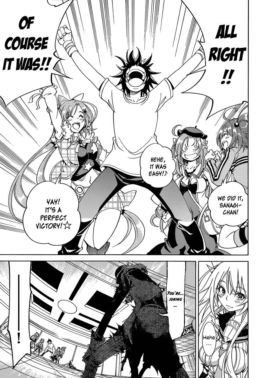 Page 21 Chapter 18 Rising × Rydeen
