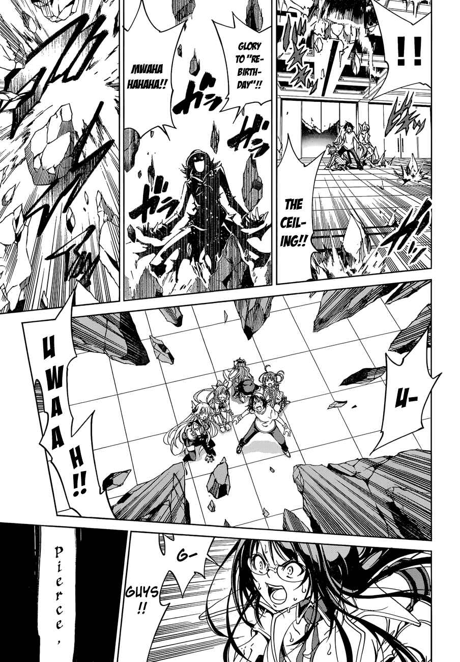 Page 23 Chapter 18 Rising × Rydeen