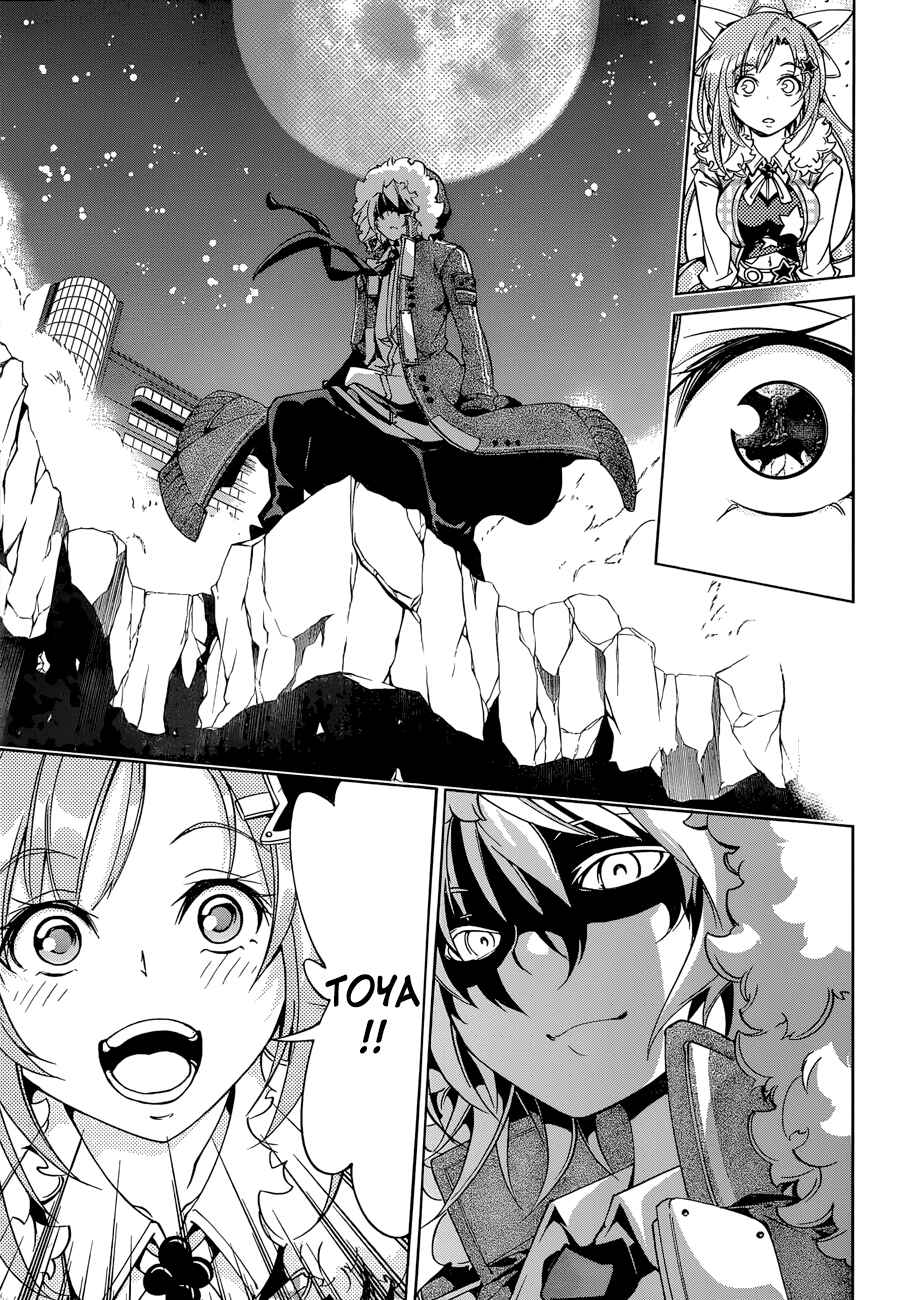 Page 26 Chapter 18 Rising × Rydeen