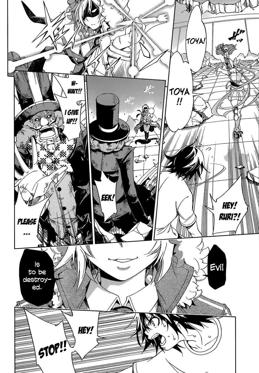 Page 27 Chapter 18 Rising × Rydeen