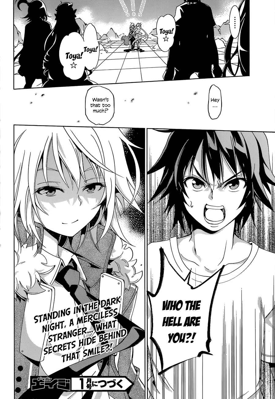 Page 29 Chapter 18 Rising × Rydeen