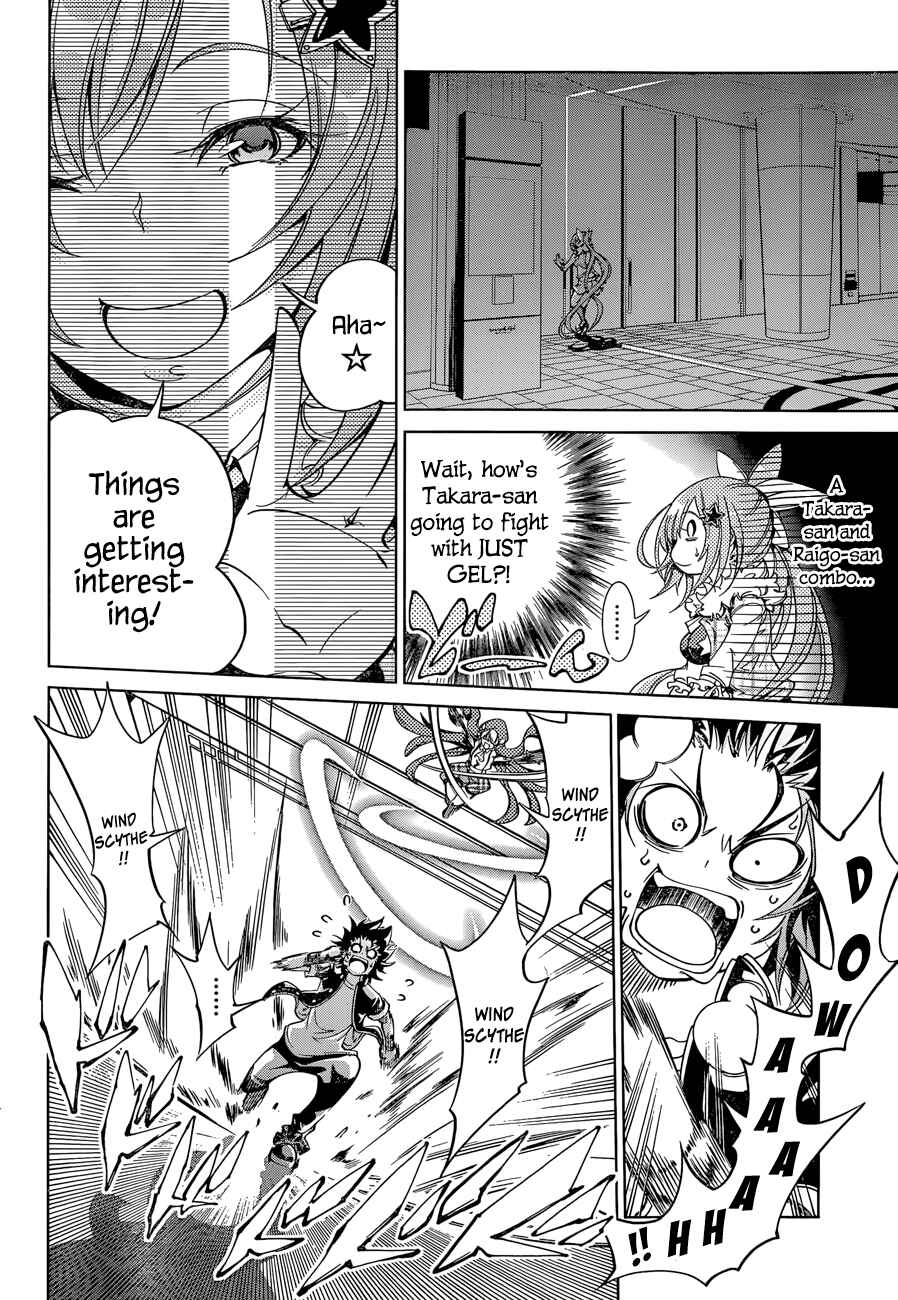 Page 4 Chapter 18 Rising × Rydeen