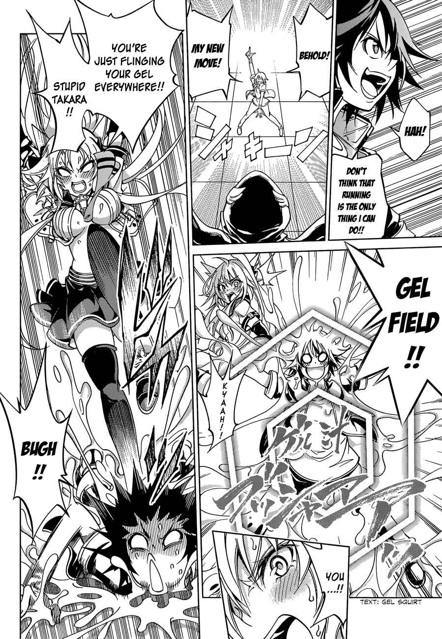 Page 6 Chapter 18 Rising × Rydeen