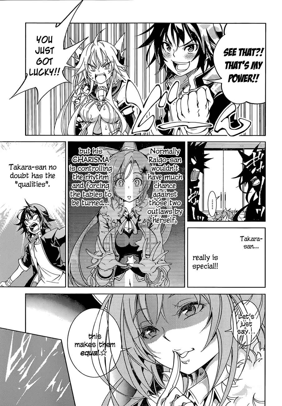 Page 9 Chapter 18 Rising × Rydeen