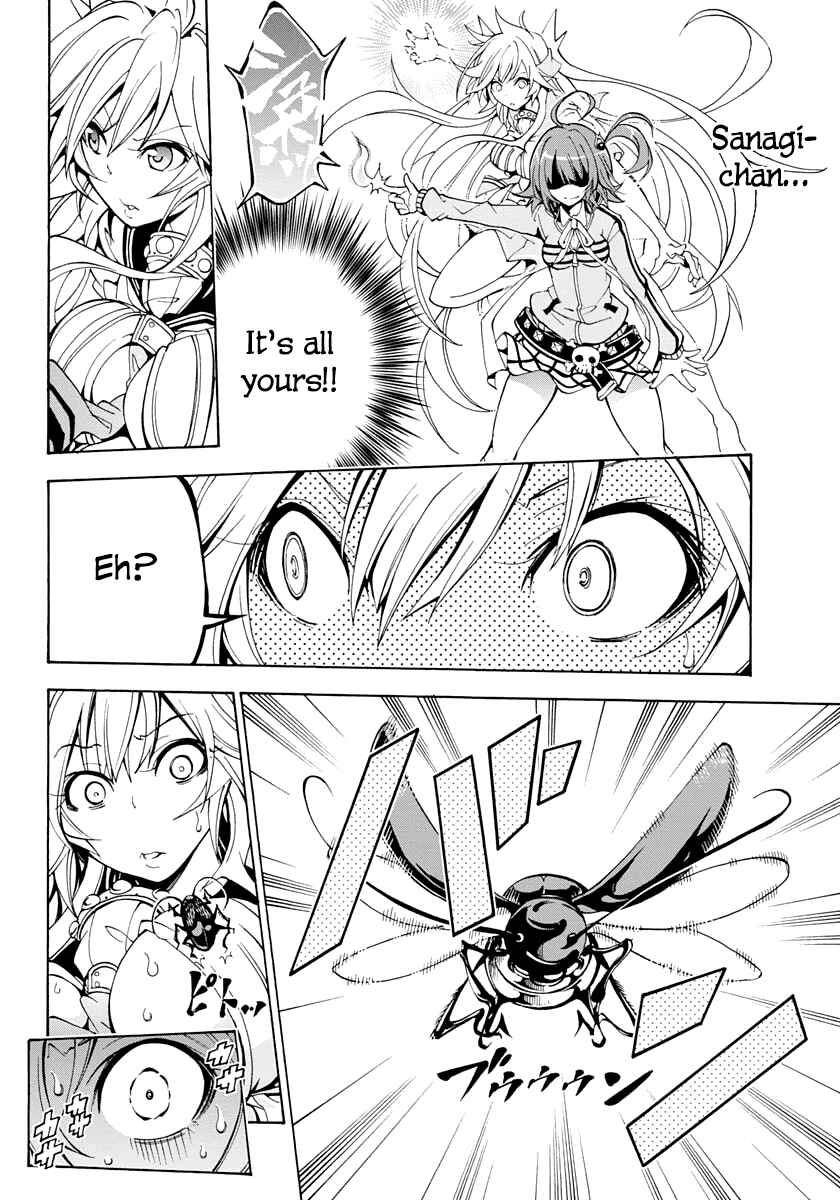 Page 10 Chapter 8 Rising × Rydeen