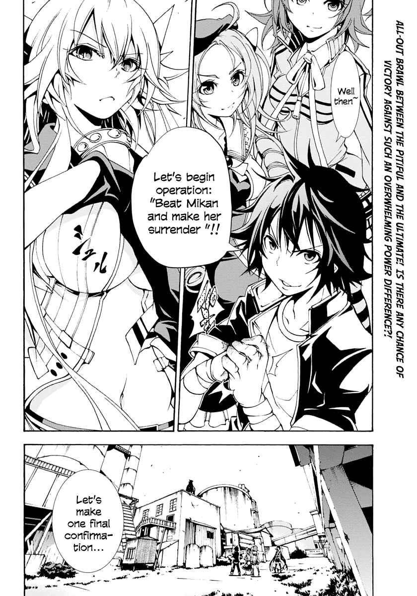 Page 2 Chapter 8 Rising × Rydeen
