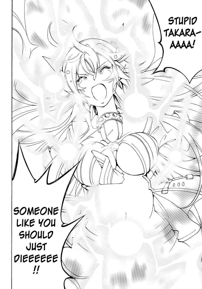 Page 20 Chapter 8 Rising × Rydeen