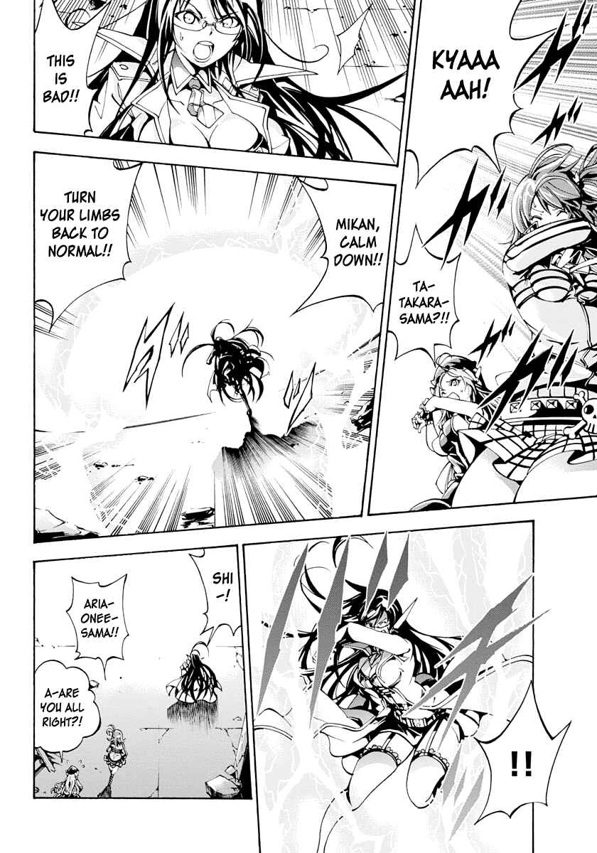 Page 22 Chapter 8 Rising × Rydeen