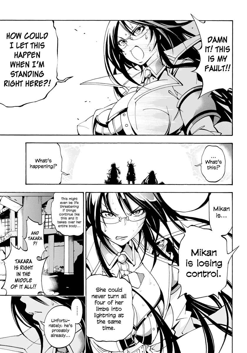 Page 23 Chapter 8 Rising × Rydeen