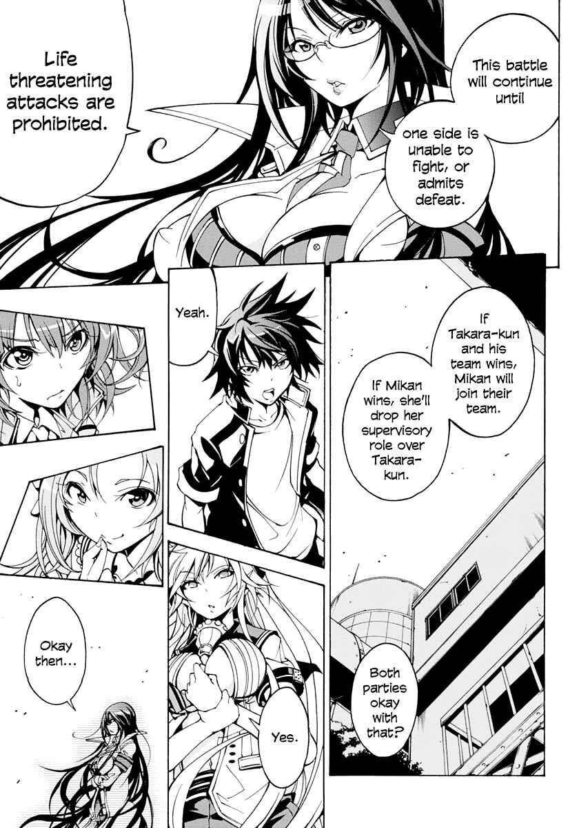 Page 3 Chapter 8 Rising × Rydeen