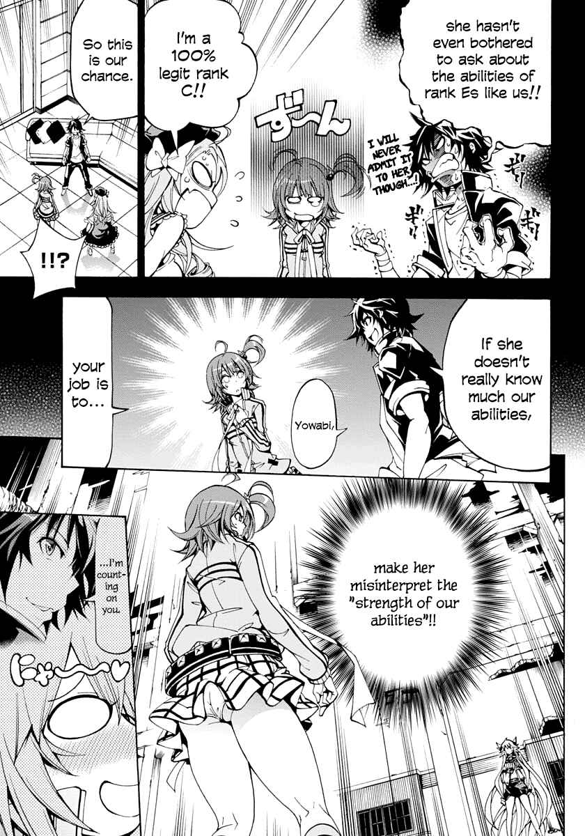 Page 7 Chapter 8 Rising × Rydeen