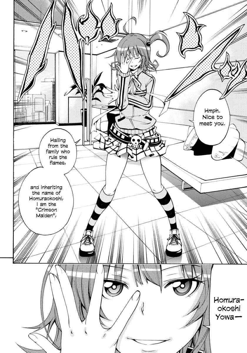 Page 12 Chapter 4 Rising × Rydeen