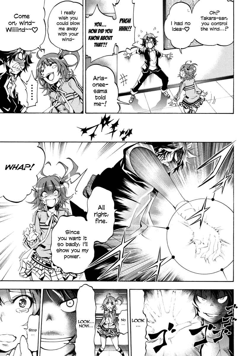 Page 15 Chapter 4 Rising × Rydeen