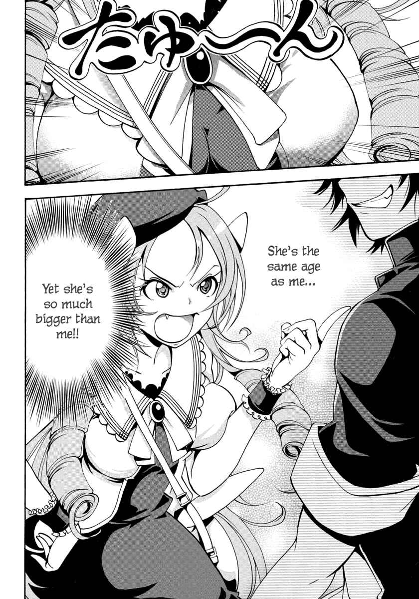 Page 20 Chapter 4 Rising × Rydeen