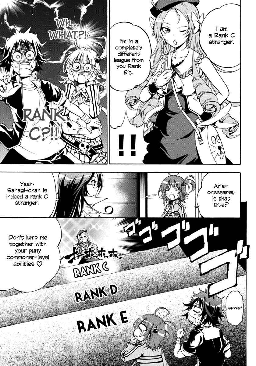 Page 23 Chapter 4 Rising × Rydeen