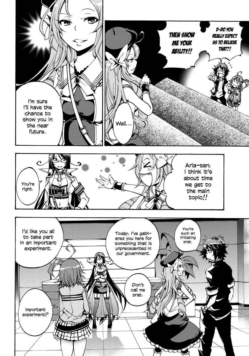 Page 24 Chapter 4 Rising × Rydeen