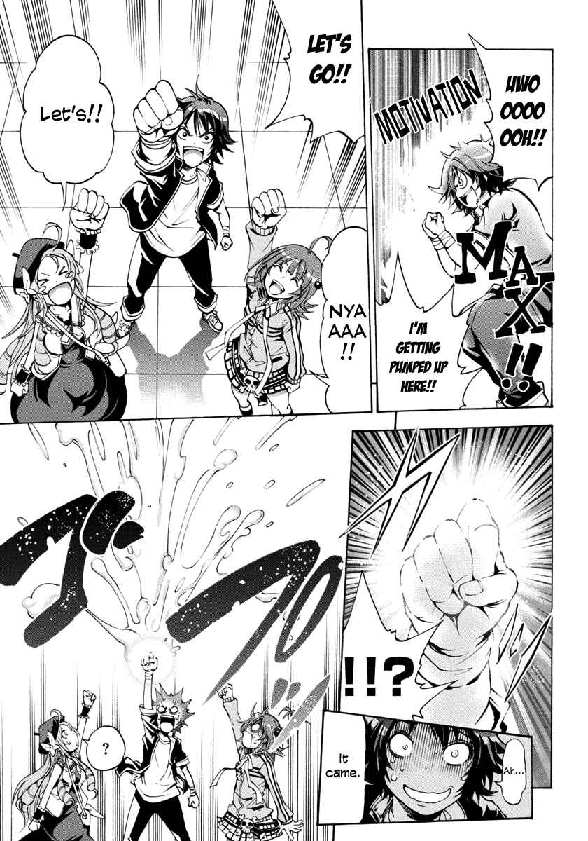 Page 30 Chapter 4 Rising × Rydeen