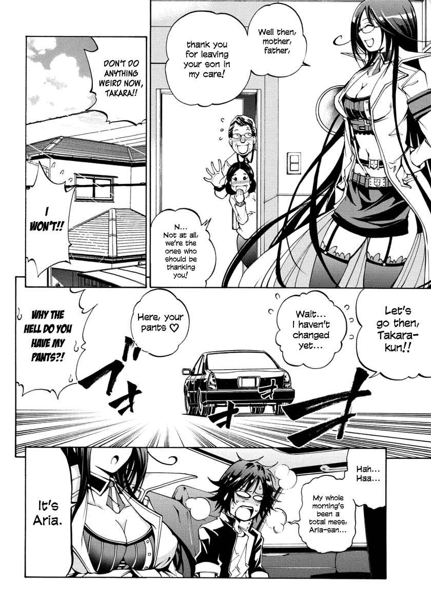 Page 4 Chapter 4 Rising × Rydeen