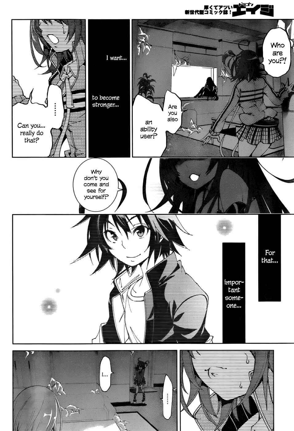 Page 2 Chapter 21 Rising × Rydeen