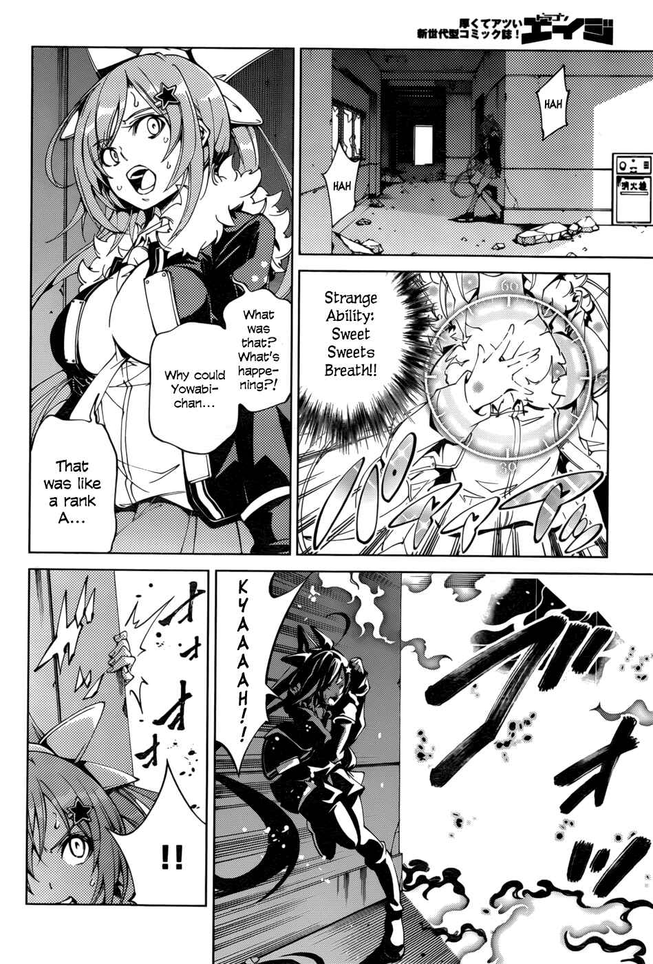 Page 23 Chapter 21 Rising × Rydeen
