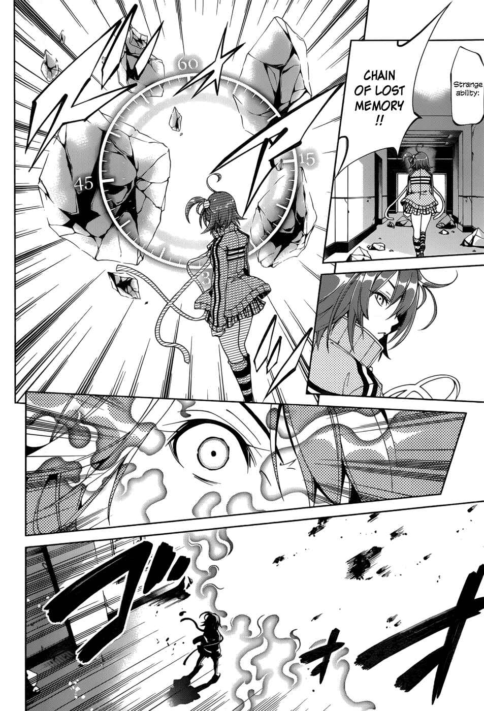 Page 27 Chapter 21 Rising × Rydeen