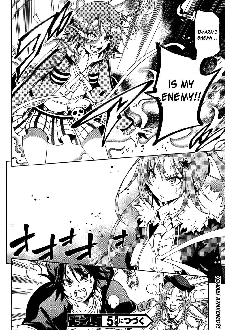 Page 29 Chapter 21 Rising × Rydeen