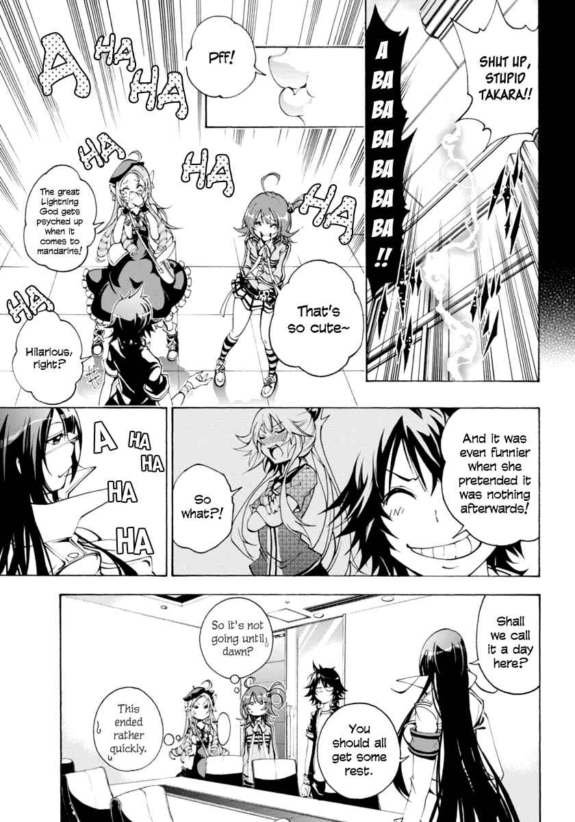 Page 11 Chapter 7 Rising × Rydeen