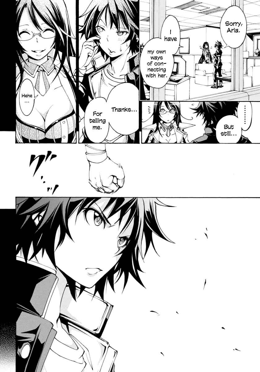 Page 18 Chapter 7 Rising × Rydeen