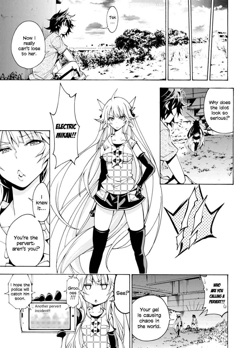 Page 19 Chapter 7 Rising × Rydeen