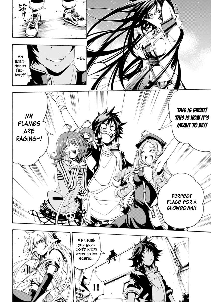 Page 26 Chapter 7 Rising × Rydeen