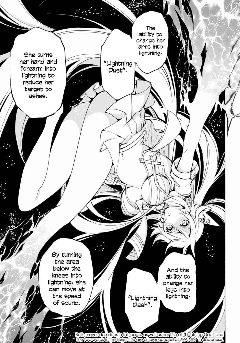 Page 5 Chapter 7 Rising × Rydeen