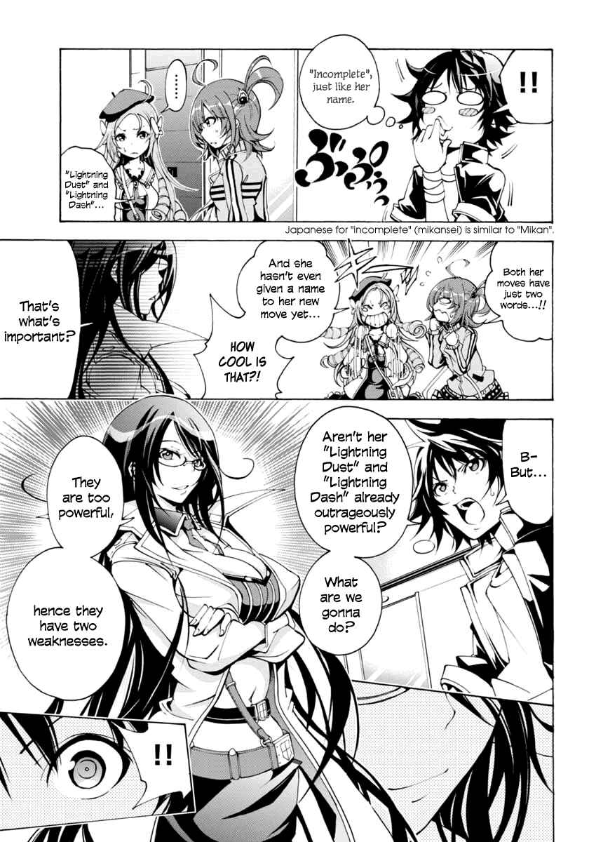Page 7 Chapter 7 Rising × Rydeen