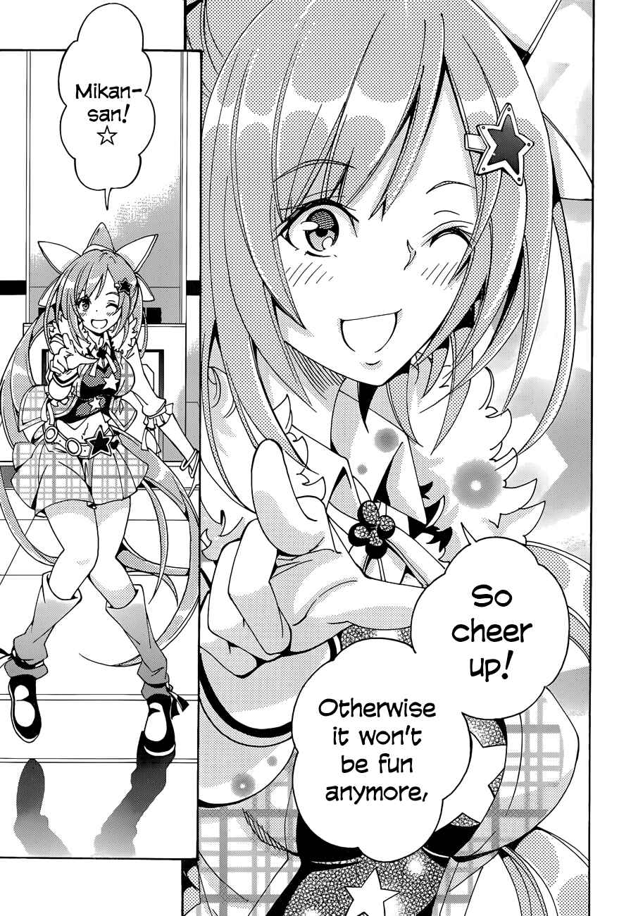 Page 15 Chapter 16 Rising × Rydeen