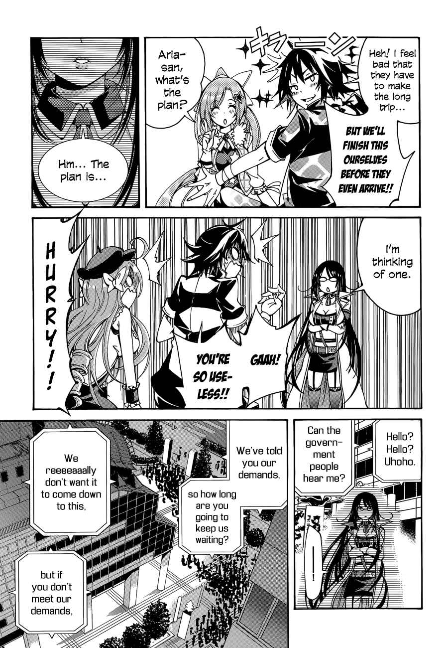 Page 28 Chapter 16 Rising × Rydeen