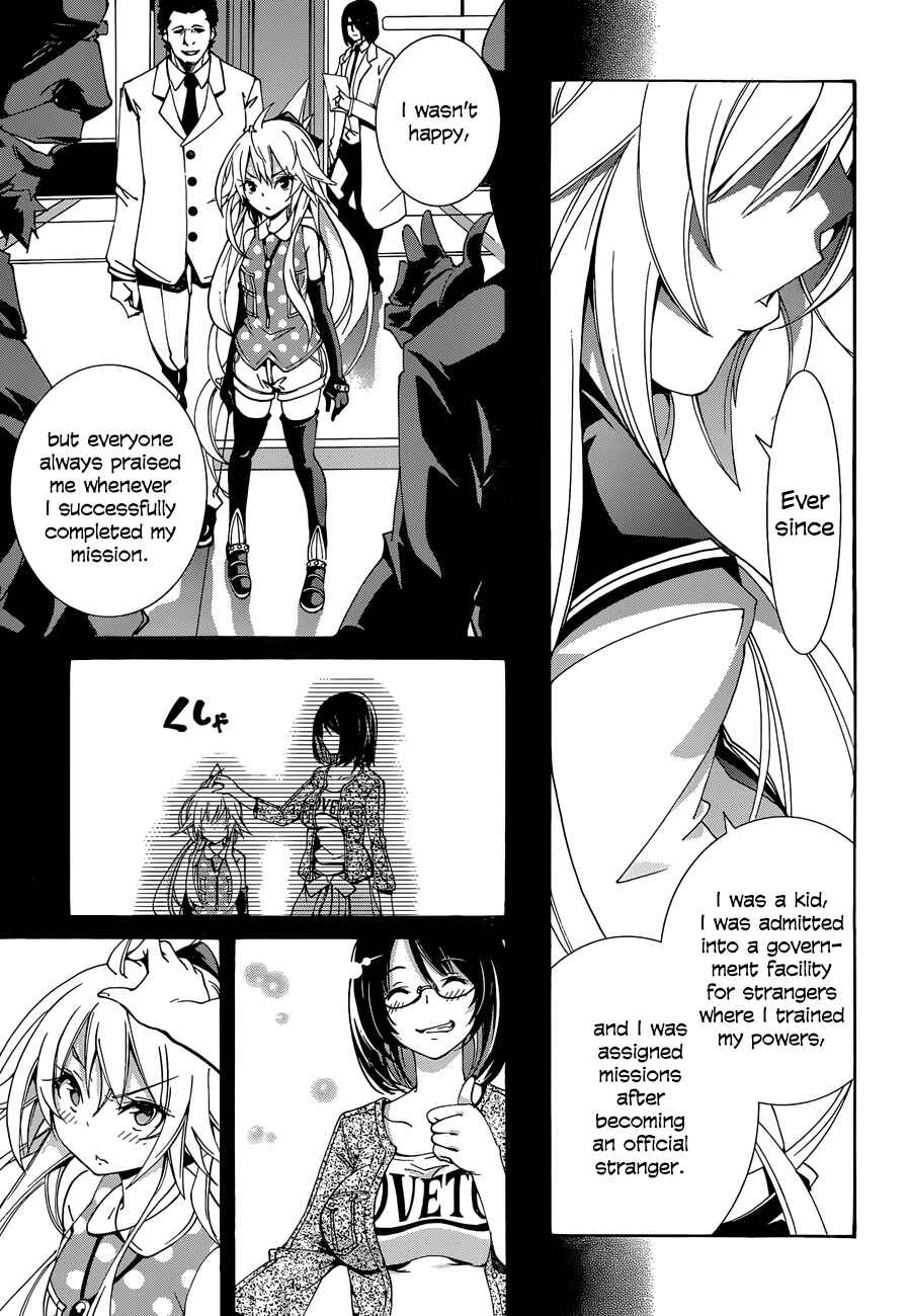 Page 5 Chapter 16 Rising × Rydeen