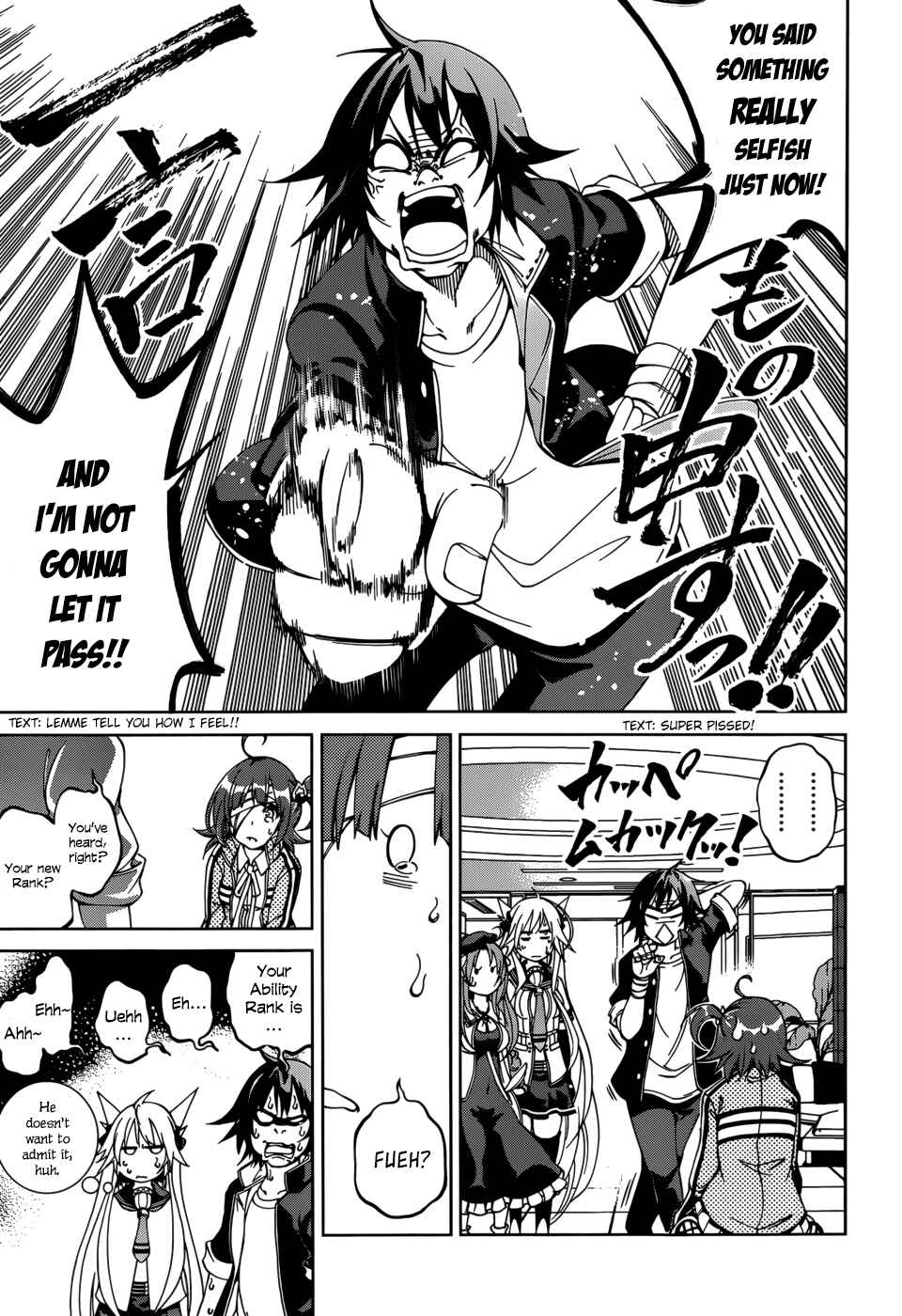 Page 11 Chapter 25 Rising × Rydeen