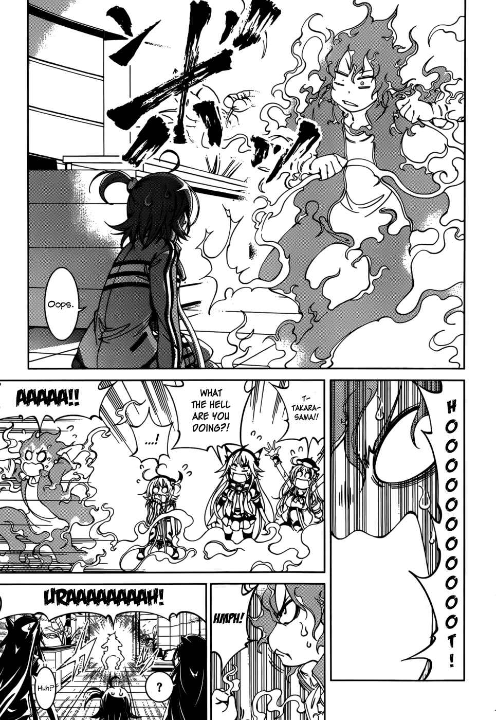 Page 13 Chapter 25 Rising × Rydeen