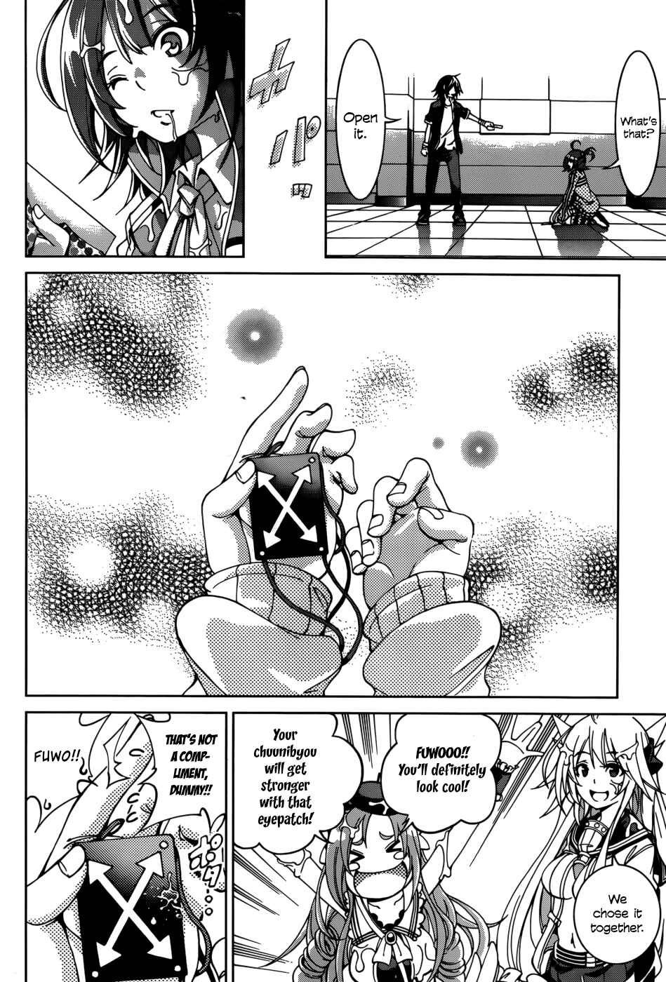 Page 16 Chapter 25 Rising × Rydeen